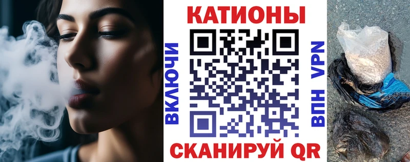 Купить Олёкминск АМФЕТАМИН кракен зеркало Гашиш Альфа ПВП Мефедрон