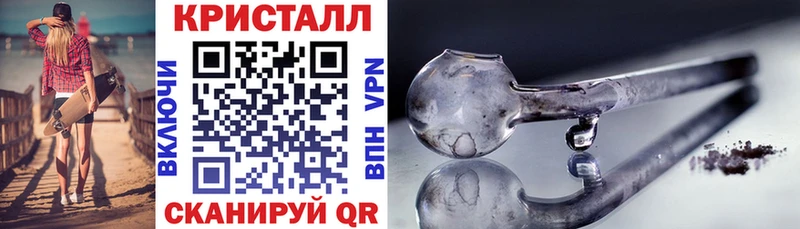 АМФЕТАМИН VHQ  наркота  Олёкминск 