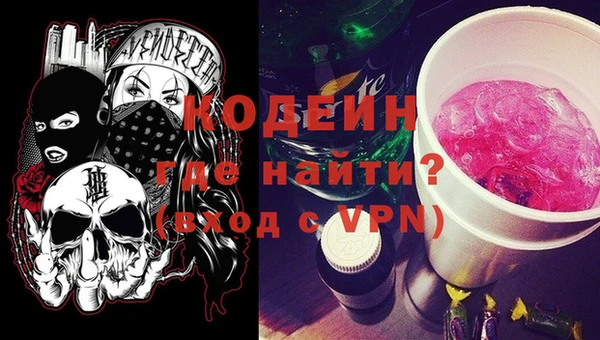 сатива Гусь-Хрустальный