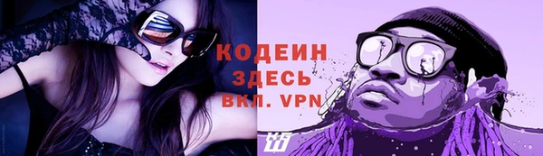 а пвп мука Сосновый Бор