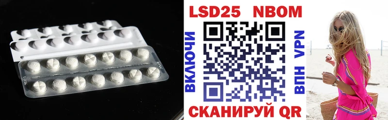 закладка  Олёкминск  ЛСД экстази кислота 