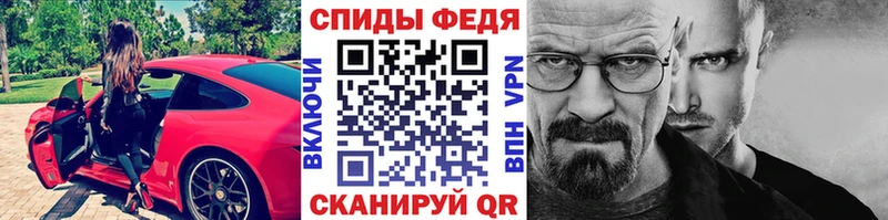 магазин продажи наркотиков  Олёкминск  МЕТАМФЕТАМИН витя 