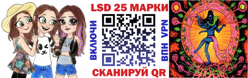 ОМГ ОМГ ССЫЛКА  купить наркоту  Олёкминск  Марки 25I-NBOMe 1,5мг 