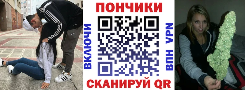 Конопля VHQ Олёкминск